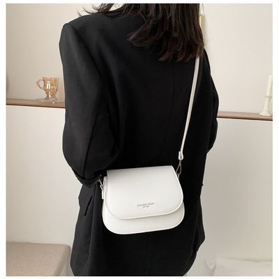 2024 Korean-Style Retro PU Leder Damen Messenger Tasche für Damen Das perfekte Geschenk