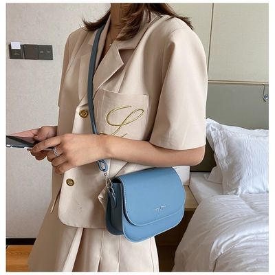 2024 Korean-Style Retro PU Leder Damen Messenger Tasche für Damen Das perfekte Geschenk