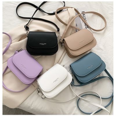 2024 Korean-Style Retro PU Leder Damen Messenger Tasche für Damen Das perfekte Geschenk