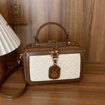 PU Retro Prägnierte Kleine Quadrattasche mit Langen Schultergurt für Handheld