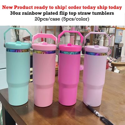 40oz Mischgeschenk-Reise-Tumbler Weiß-Schwarz Makaron Regenbogenpulver Gold überzogen für Laser-Gravur RTS H2.0