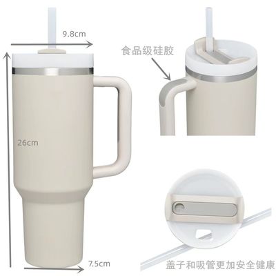40oz Doppelwand Edelstahl Stan Auto Metall Reise Kaffeetasse Tumbler mit Griff