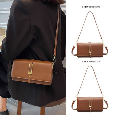 PU-Leder-Schultertasche für Frauen Modische Kleidung Stil Zwei Gurte Wasserdicht