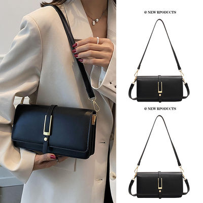 PU-Leder-Schultertasche für Frauen Modische Kleidung Stil Zwei Gurte Wasserdicht